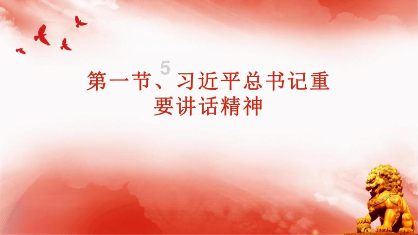 脐橙秋天可施菜枯肥吗？游戏画面